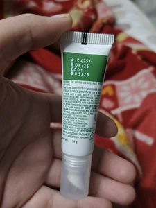 Simple Barrier Repair Hydrating Lip Balm