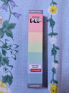 Sugar POP Cotton Candy Lip Gloss