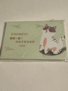 CHANCCI Cat Design Oil Blotting Sheets