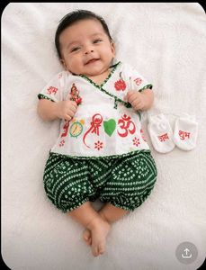 Baby Ethnic Wear Set