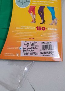 Lyra Legging