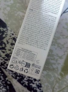 K-Secret Seoul 1988 Retinal Serum