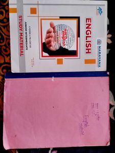 Ap Jr Inter  English Study Material Books