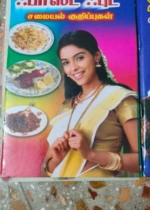 Cooking Book