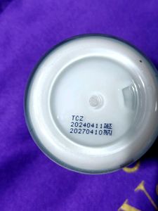 Roundlab Birch Juice Moisturizing Cream