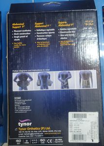 Waist Belt
