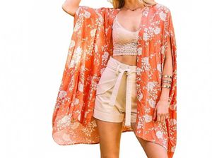 swim cover sruge new unused