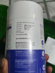 Bodywise Hair Health Gummies