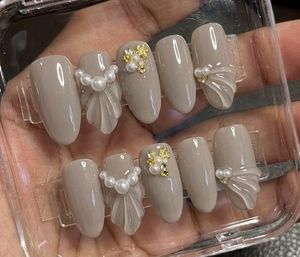 Pearl Bow Nude Press-On Nails 🎀🤍