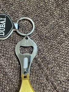 Dubai Souvenir Keychain