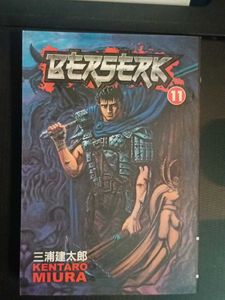 Berserk Vol 6-12