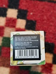 Rice Skincare Set