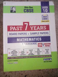 CBSE Class 7 Past Papers &amp; Sample