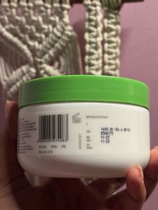 Cetaphil Moisturising Cream ✨