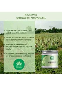 Aloevera Gel With Vitamin E, B5, B3 (Sealed)