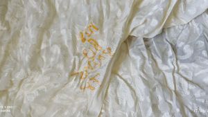 Off White Fabric