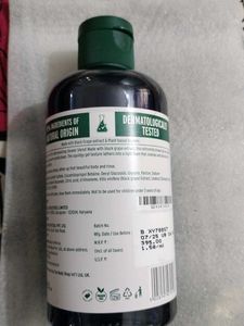The Body Shop Black Grape Shower Gel