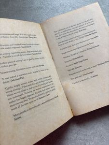 The Legend of Lakshmi Prasad by Twinkle Khanna