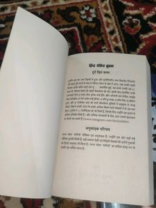 3 Indian Bestselling Author