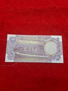 GEM UNC WITHOUT FLAG Rare 50 Rupees Indian Banknot