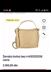 Stylish Beige Croc-Embossed Handbag