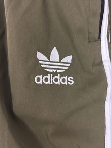 Adidas Track Pants - Olive Green