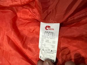NEPA Waterproof Jacket