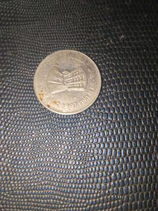 Port Blair1997 Indian 1 Rs Coin