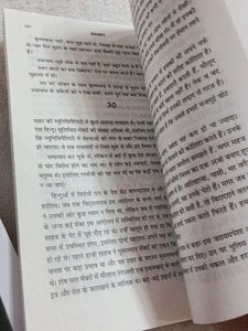 2 Premchand Hindi Books