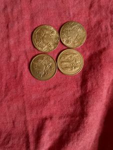Old Coins Of Gods 1818