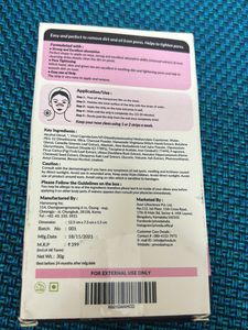 Priveda Blackhead Removal