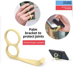 Colorful Ring Mobile Holder Stands 4 Piece