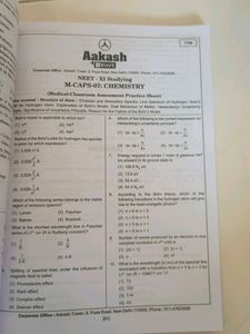 MCaps Question Practice NEET