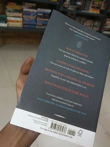 Homo Deus by Yuval Noah Harari