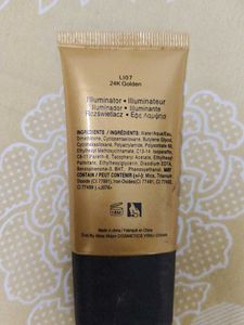 HUDA beauty gold illuminator+highliter