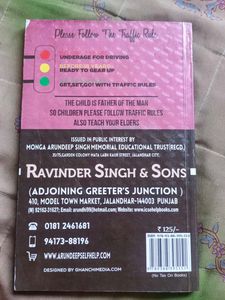 Arun Deep's Self-Help History Book Class 7