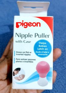 Pigeon Nipple Puller