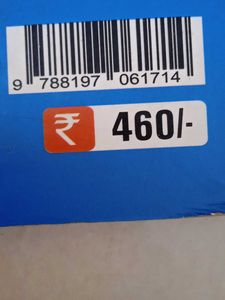 Pinnacle SSC Tier 2 Computer Knowledge Book
