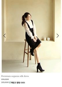 premium organza silk korean dress!