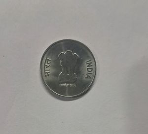 Rarest 2 Rupee Coin