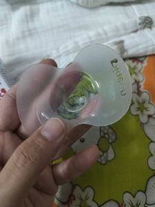 Pigeon Natural Feel Nipple Shield