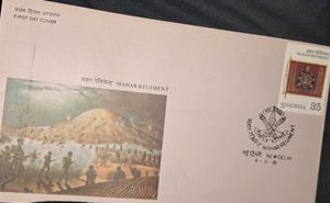 1981 Indian FDC