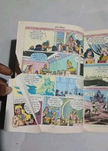 Ajjgar Aur Raja Tang Comic