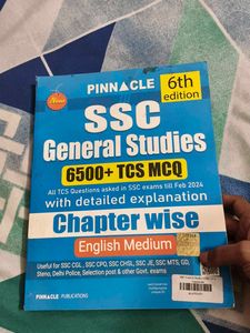 SSC GENERAL STUDIES 6TH EDITION