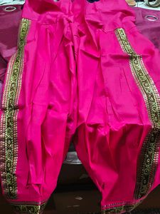 Pink Ethnic Bottoms