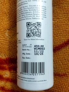 ASTABERRY INDULGE Vitamin C Moisturizer