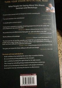 You Can Win By Shiv Khere