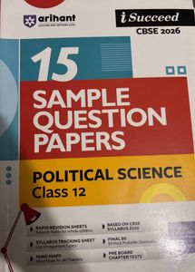 Arihant Political Science Class 12 Sample Papers