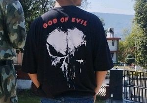 Leotude Men's Tshirt