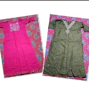 Embroidered Kurta Set (2 Piece)